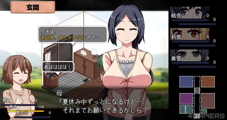 女体狂想曲 | 中文官网下载