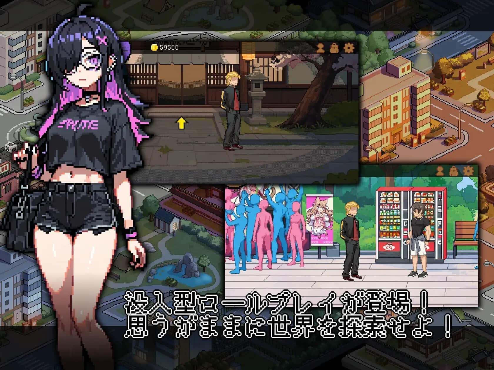 游戏画面5