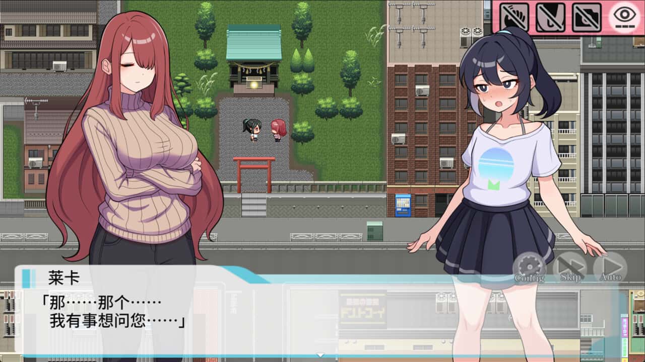 视觉数据4