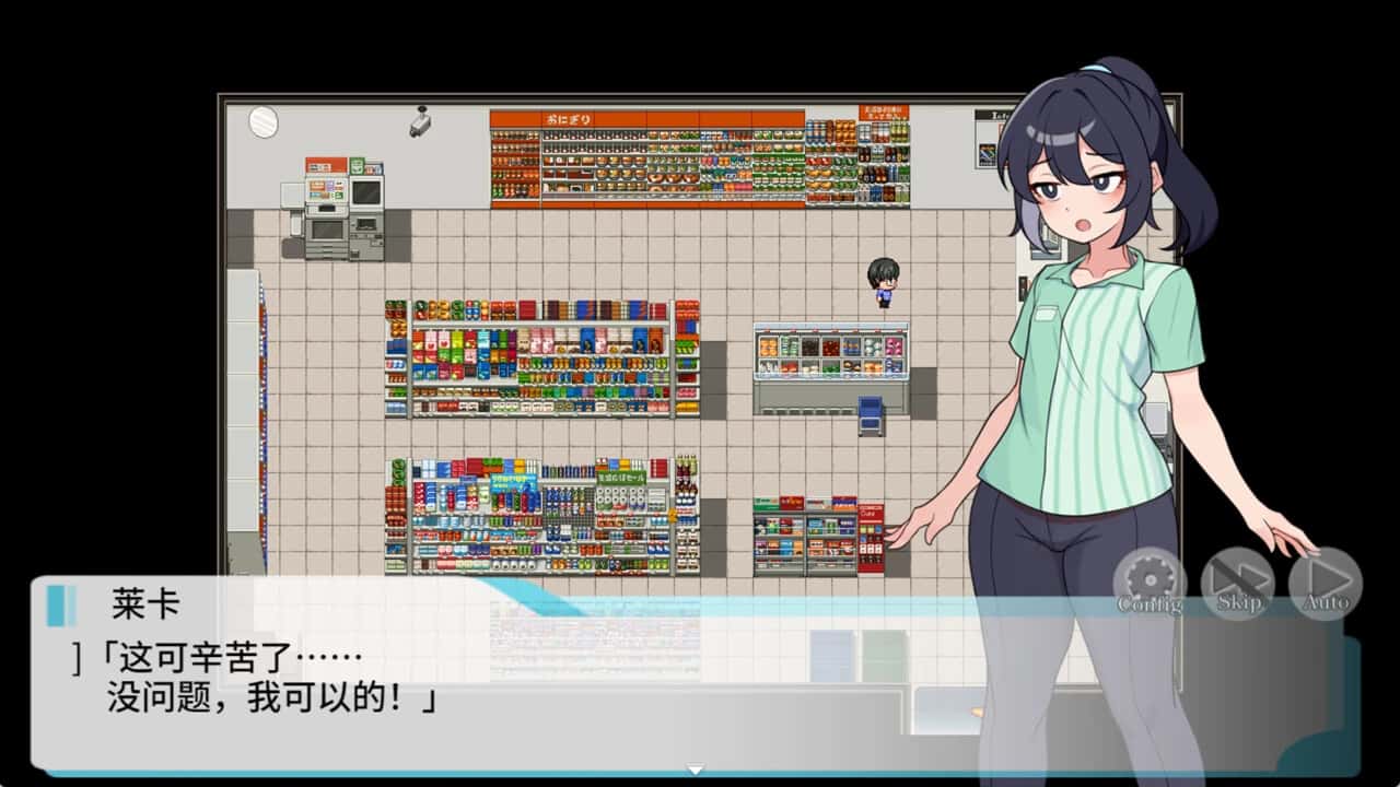 视觉数据5