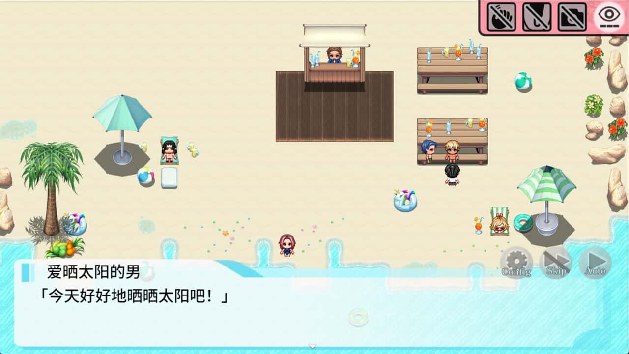 视觉数据1